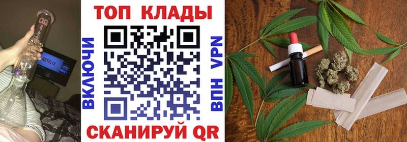 Где найти наркотики Михайлов COCAIN  Меф мяу мяу  Галлюциногенные грибы  МДМА  Каннабис 
