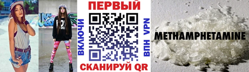 Амфетамин VHQ  Михайлов 