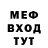 MDMA VHQ Atmosfera life