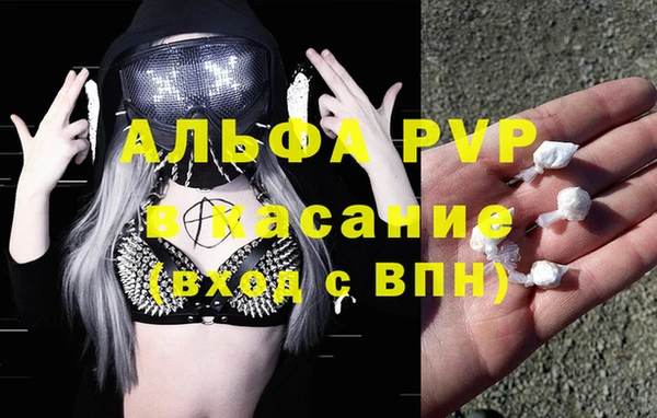 кокаин перу Крымск