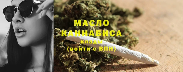 альфа пвп VHQ Мегион