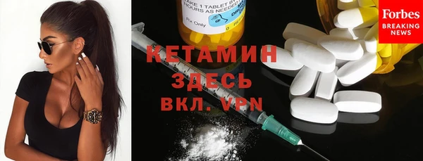 экстази Кропоткин