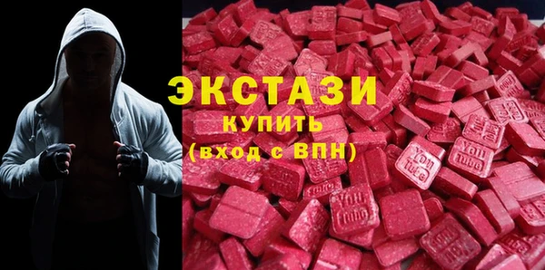 синтетический гашиш Нефтегорск