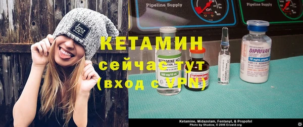 ГАЛЛЮЦИНОГЕННЫЕ ГРИБЫ Горняк