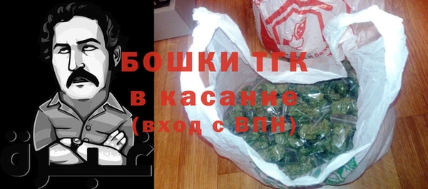 таблы Кстово