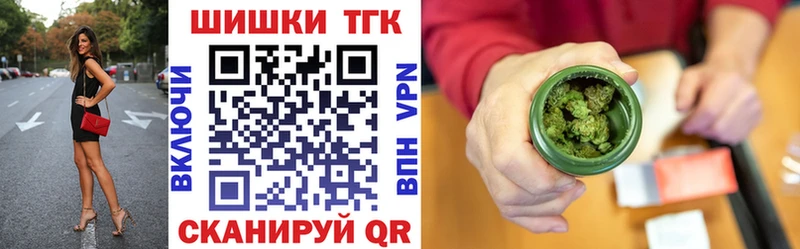 даркнет наркотические препараты  Михайлов  Конопля тримм  купить наркоту 